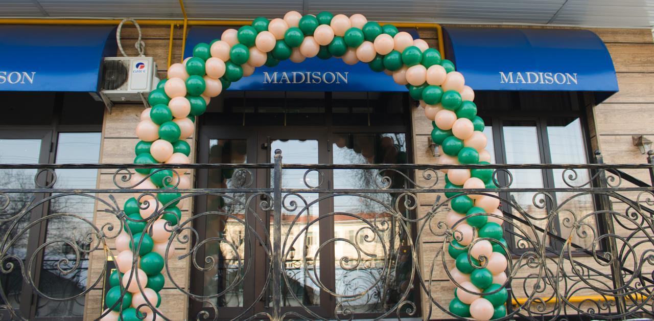 Madison Ave Hotel บิชเคก ภายนอก รูปภาพ